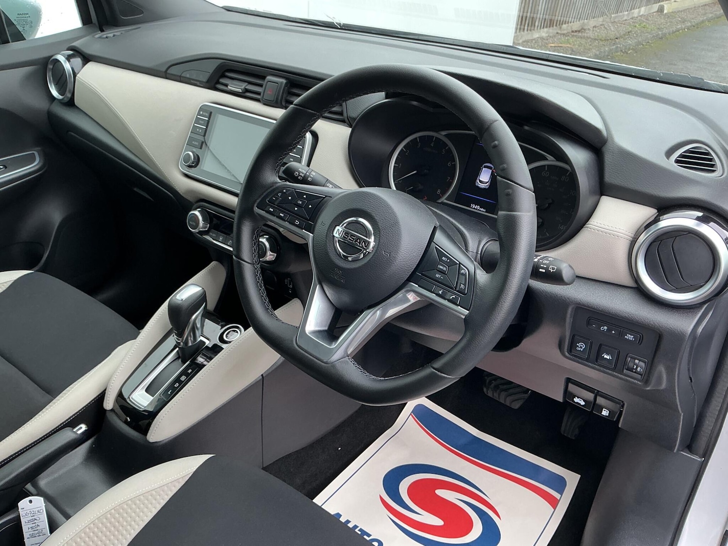 Used Nissan Micra 2022 for sale - 77119623: Photo 24