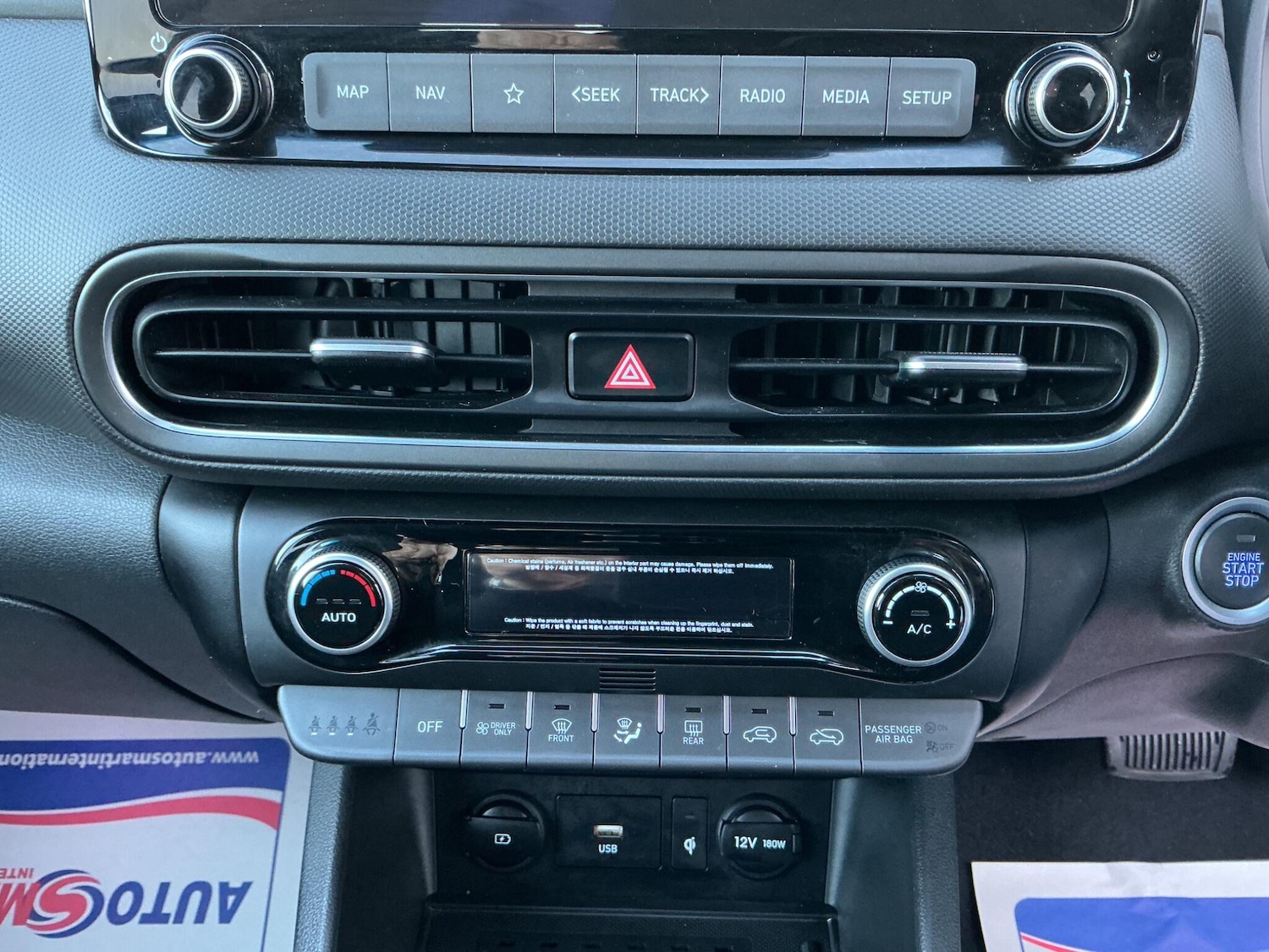 Used Hyundai KONA 2022 for sale - 76898257: Photo 29