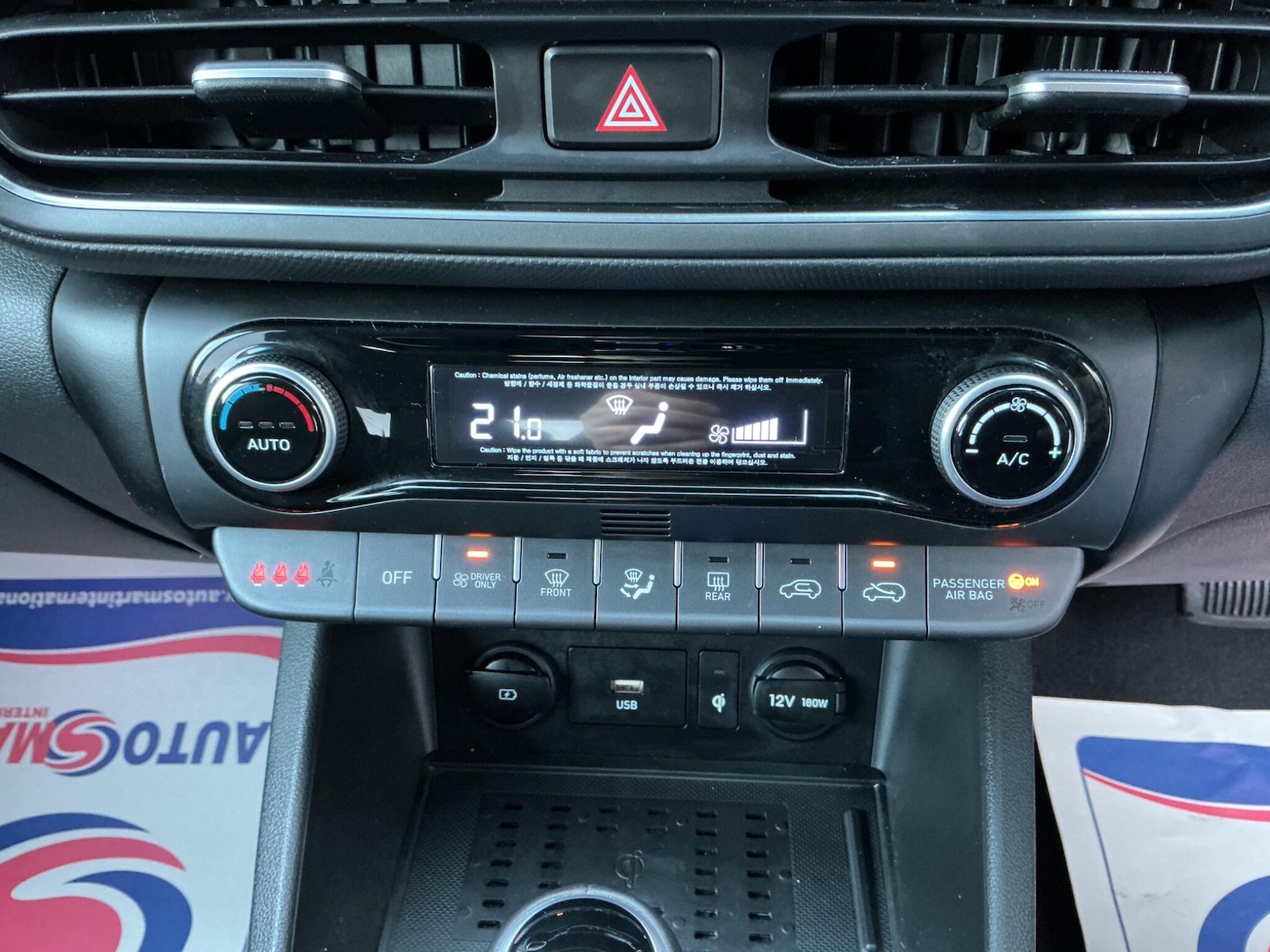 Used Hyundai KONA 2022 for sale - 76898257: Photo 30