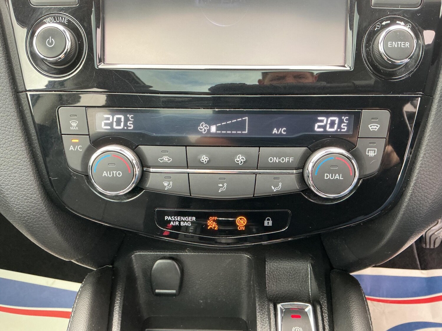 Used Nissan Qashqai 2016 for sale - 77479164: Photo 16