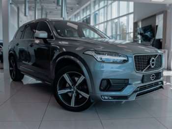 2017 - 2.0 D5 PowerPulse R DESIGN 5dr AWD Geartronic