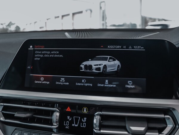 Used BMW 4 Series 2022 for sale - 75467161: Photo 32