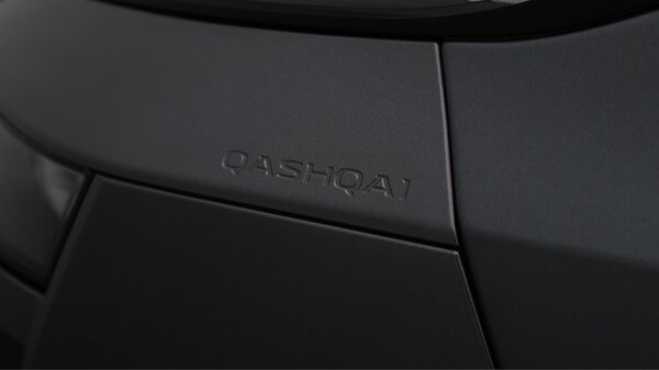 Used Nissan Qashqai 2023 for sale - 75977452: Photo 21
