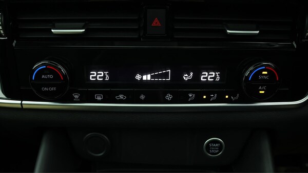 Used Nissan Qashqai 2022 for sale - 76109701: Photo 17