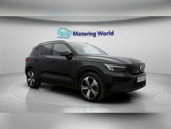 Used Volvo XC40 2022 for sale - 76473724: Photo