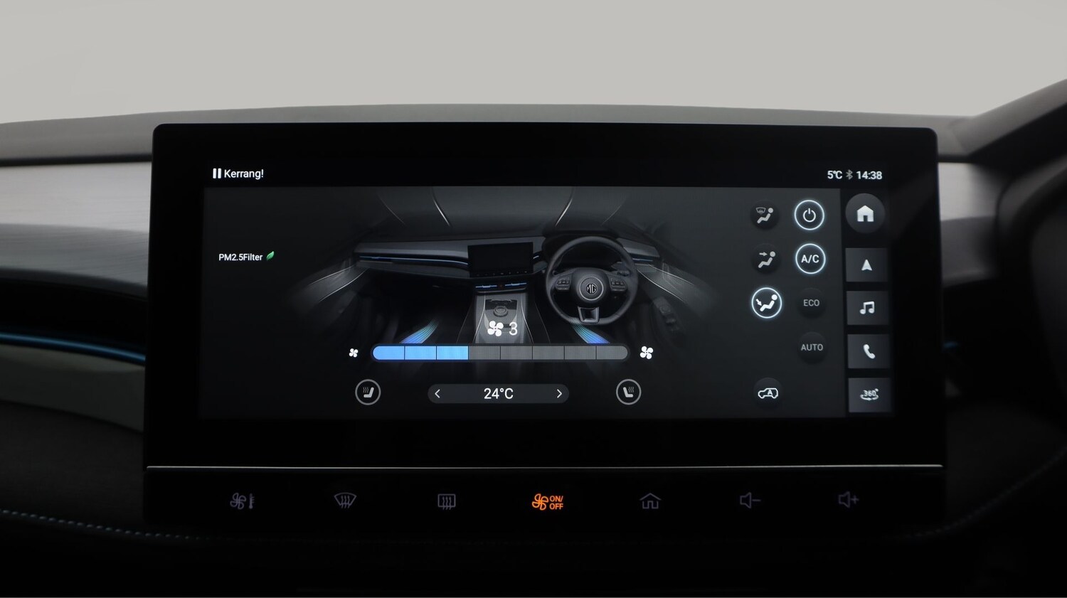 Used MG MG5 2023 for sale - 77181626: Photo 12