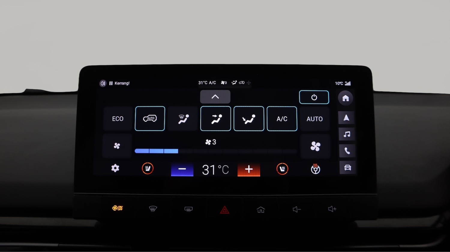 Used MG MG4 2024 for sale - 77803322: Photo 12