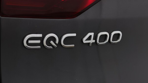 Used Mercedes-Benz EQC 2022 for sale - 76214938: Photo 22