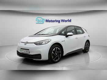 Used Volkswagen ID.3 2022 for sale - 77363450: Photo