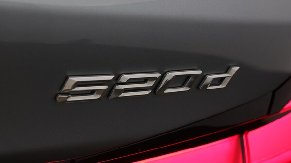 Used BMW 5 Series 2020 for sale - 76294560: Photo 22