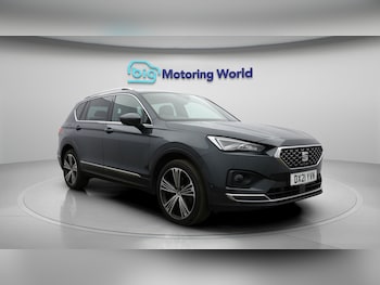 Used SEAT Tarraco 2021 for sale - 78542861: Photo