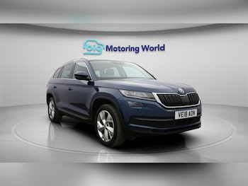 Used Skoda Kodiaq 2018 for sale - 78459197: Photo