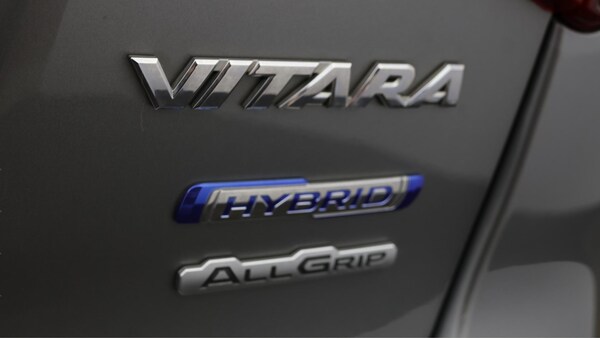 Used Suzuki Vitara 2021 for sale - 76095210: Photo 22