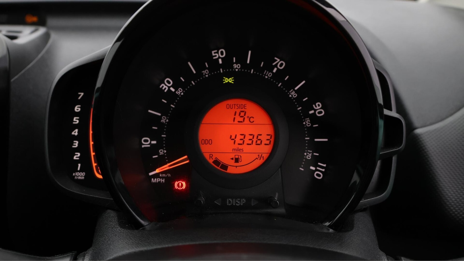 Used Citroen C1 2019 for sale - 76032512: Photo 11
