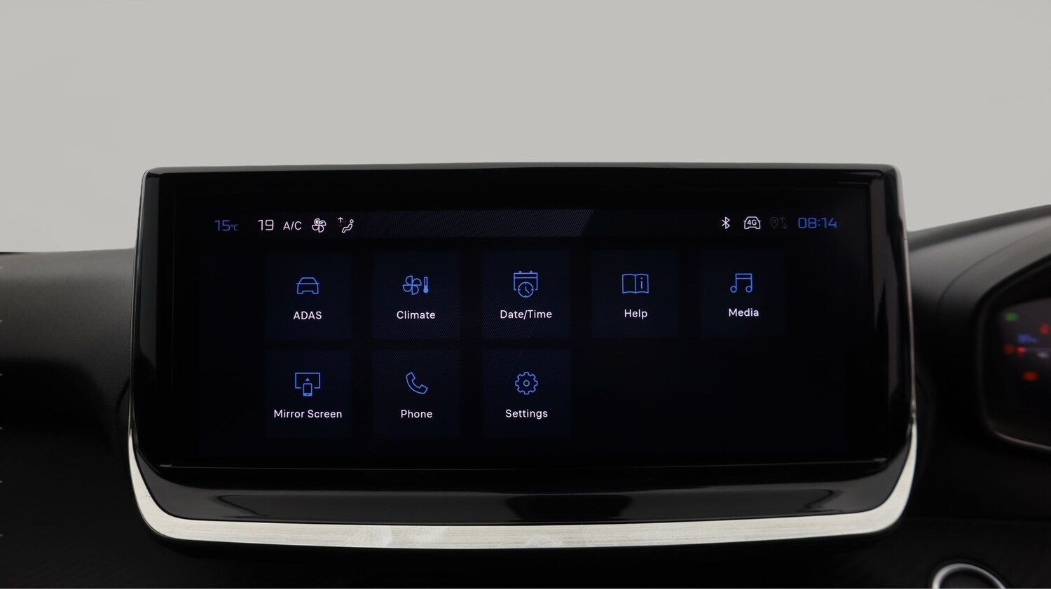 Used Peugeot 208 2024 for sale - 78197392: Photo 11