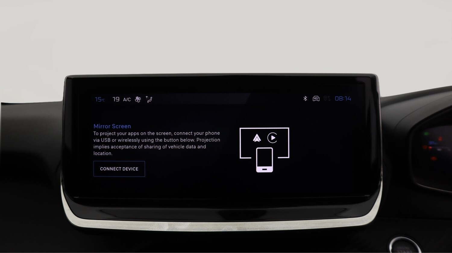 Used Peugeot 208 2024 for sale - 78197392: Photo 23