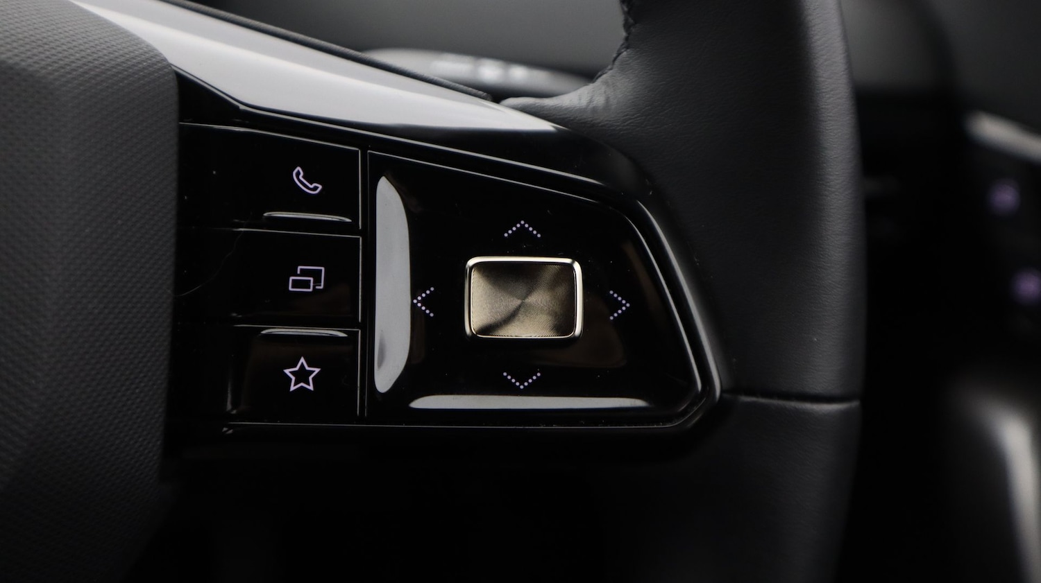 Used MG MG4 2023 for sale - 77181635: Photo 23