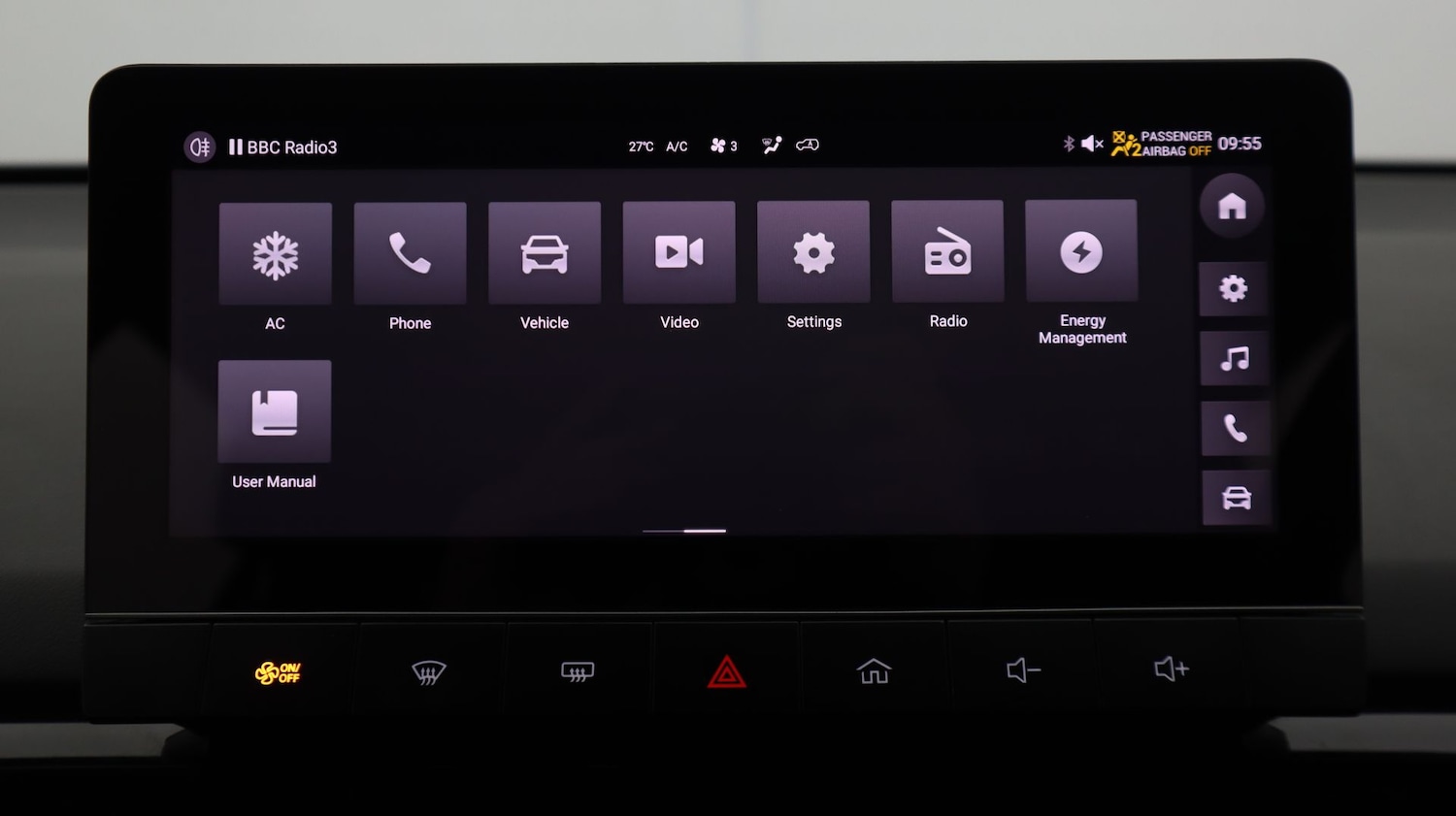 Used MG MG4 2023 for sale - 77181635: Photo 24