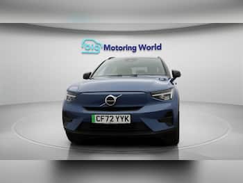 Used Volvo XC40 2023 for sale - 79717577: Photo