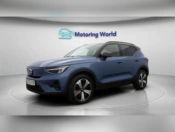 Used Volvo XC40 2023 for sale - 79717577: Photo