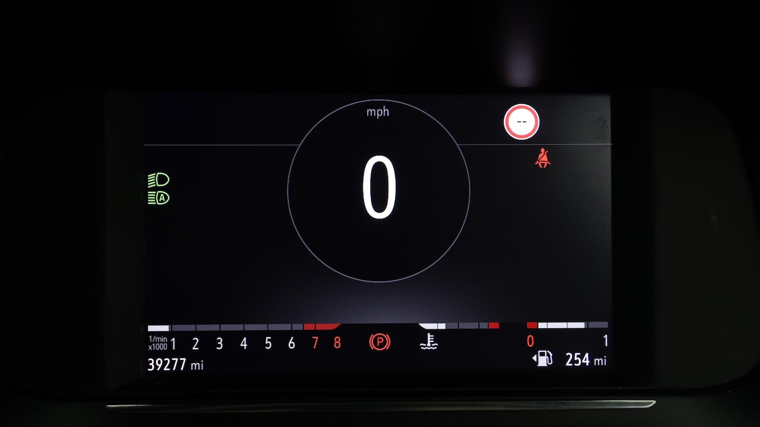 Used Vauxhall Corsa 2023 for sale - 76151975: Photo 11