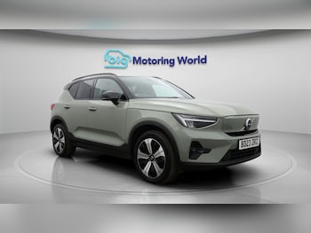 Used Volvo XC40 2023 for sale - 79311726: Photo