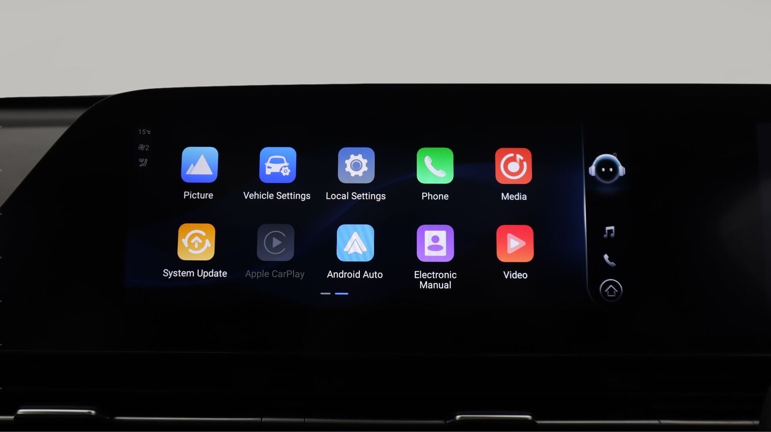 Used Omoda OMODA 5 2025 for sale - 77293920: Photo 11