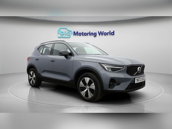 Used Volvo XC40 2023 for sale - 77721010: Photo