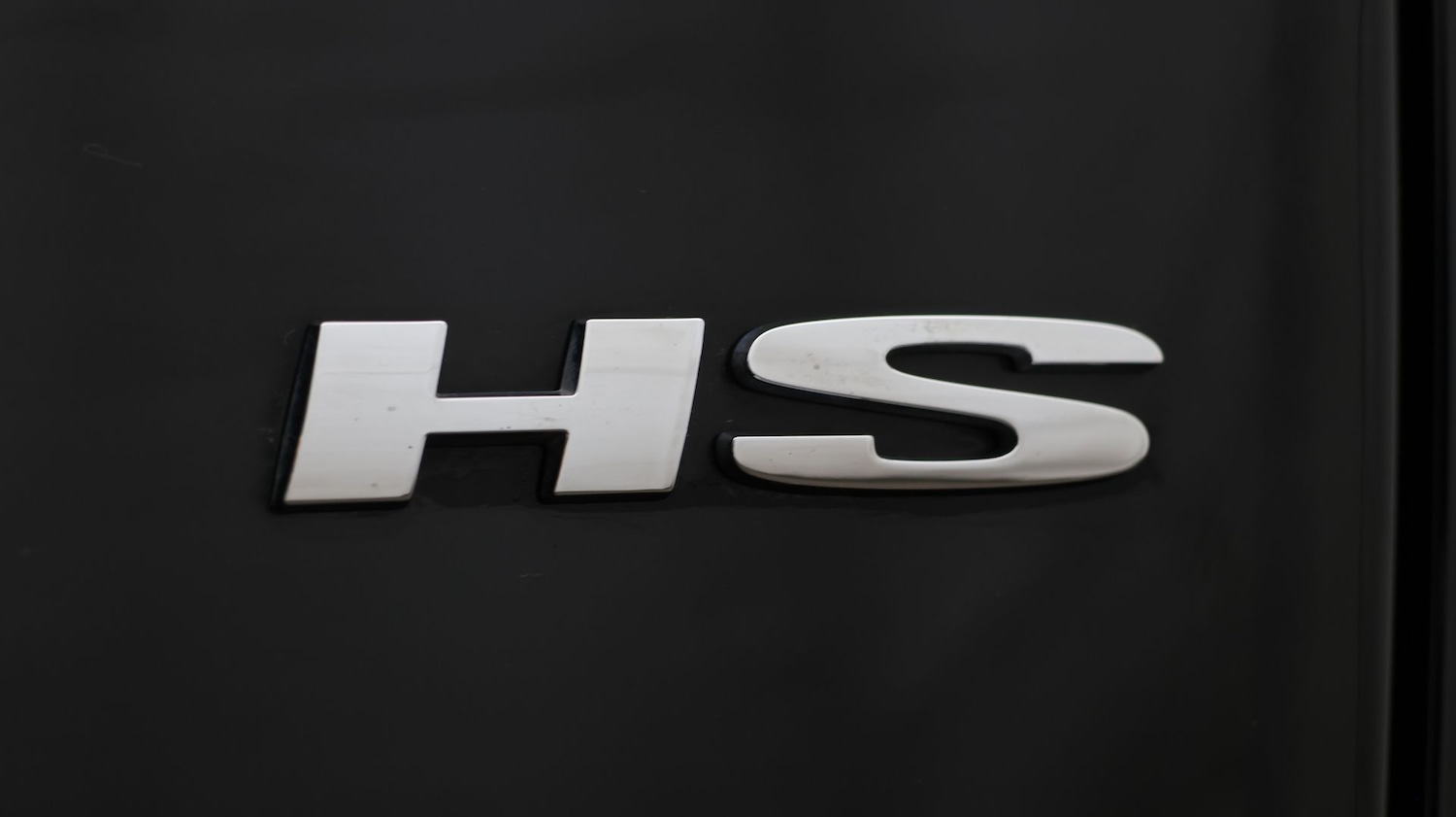 Used MG MG HS 2023 for sale - 77220350: Photo 25