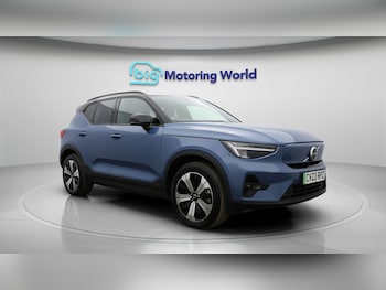 Used Volvo XC40 2023 for sale - 79131040: Photo