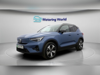 Used Volvo XC40 2023 for sale - 79131040: Photo