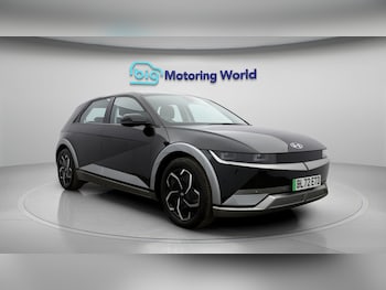 Used Hyundai IONIQ 5 2023 for sale - 77763298: Photo