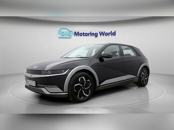 Used Hyundai IONIQ 5 2023 for sale - 77763298: Photo