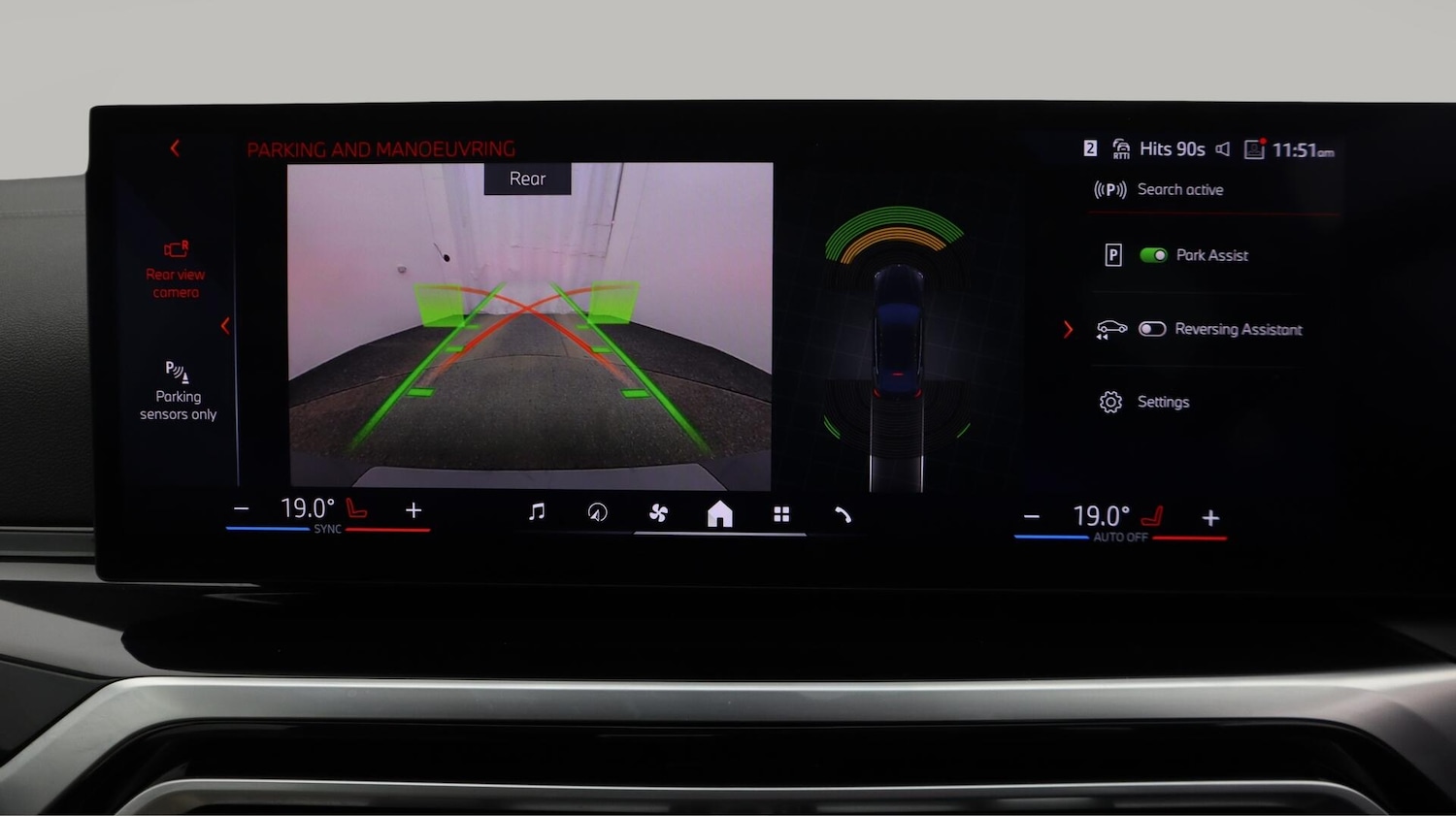 Used BMW i4 2024 for sale - 76522424: Photo 27