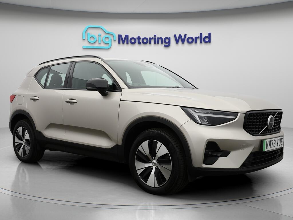 Used Volvo XC40 2023 for sale - 76336088: Photo 1