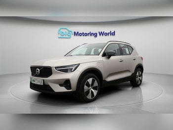 Used Volvo XC40 2023 for sale - 76336088: Photo