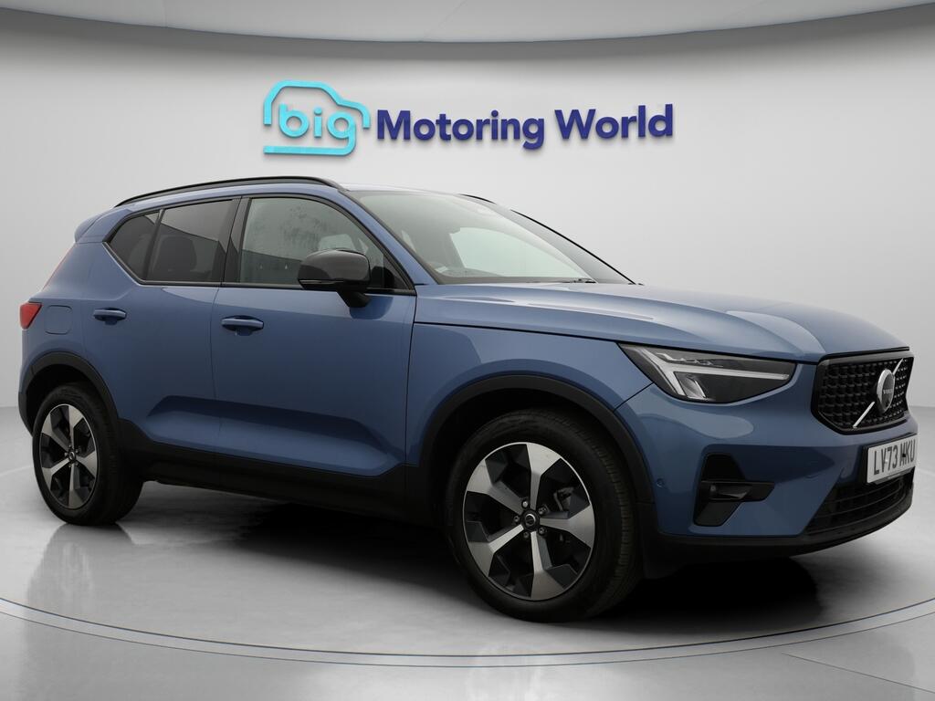 Used Volvo XC40 2023 for sale - 76190006: Photo 1