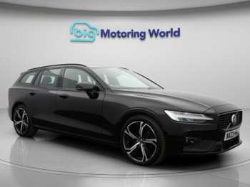 (23) - 2.0 B3 MHEV Plus Estate 5dr Petrol Hybrid DCT Auto Euro 6 (s/s) (163 ps)