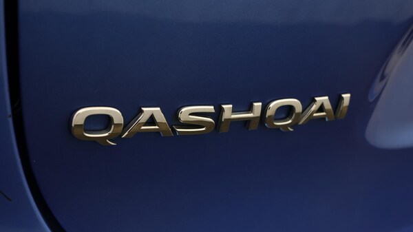 Used Nissan Qashqai 2019 for sale - 76059766: Photo 22