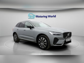 Used Volvo XC60 2023 for sale - 79301527: Photo