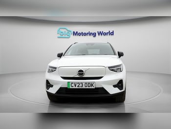 Used Volvo XC40 2023 for sale - 79312075: Photo