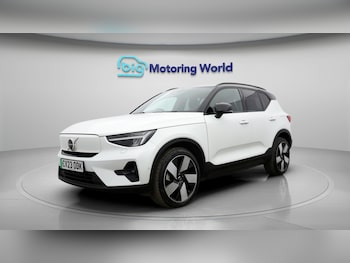 Used Volvo XC40 2023 for sale - 79312075: Photo