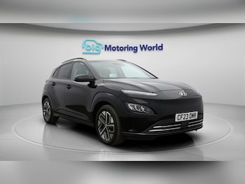 Used Hyundai KONA 2023 for sale - 79025240: Photo