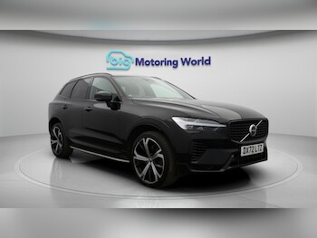 Used Volvo XC60 2022 for sale - 76742635: Photo