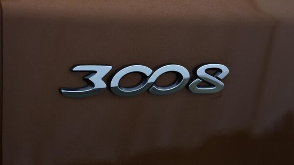 Used Peugeot 3008 2019 for sale - 76295437: Photo 21