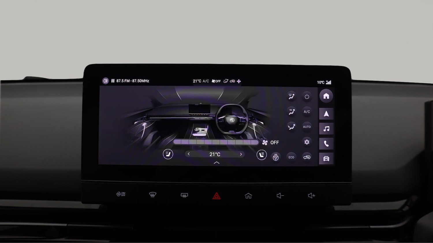 Used MG MG4 2023 for sale - 77917446: Photo 12