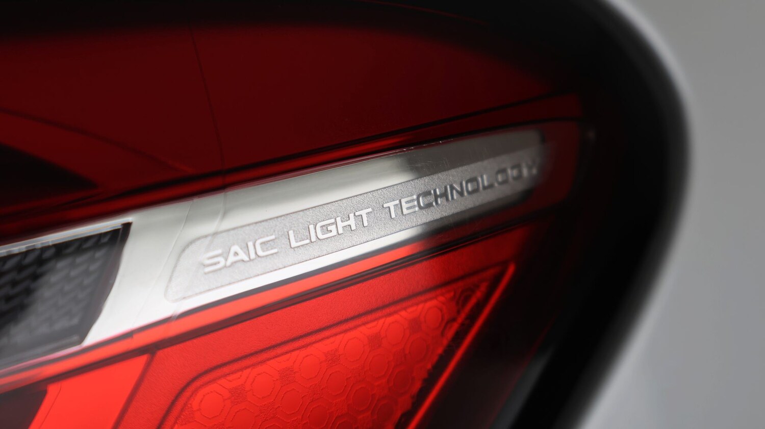 Used MG MG HS 2023 for sale - 77932481: Photo 23