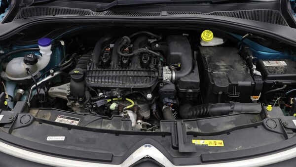 Used Citroen C3 for sale - 76337612: Photo 20