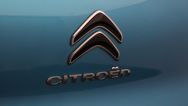 Used Citroen C3 for sale - 76337612: Photo 21