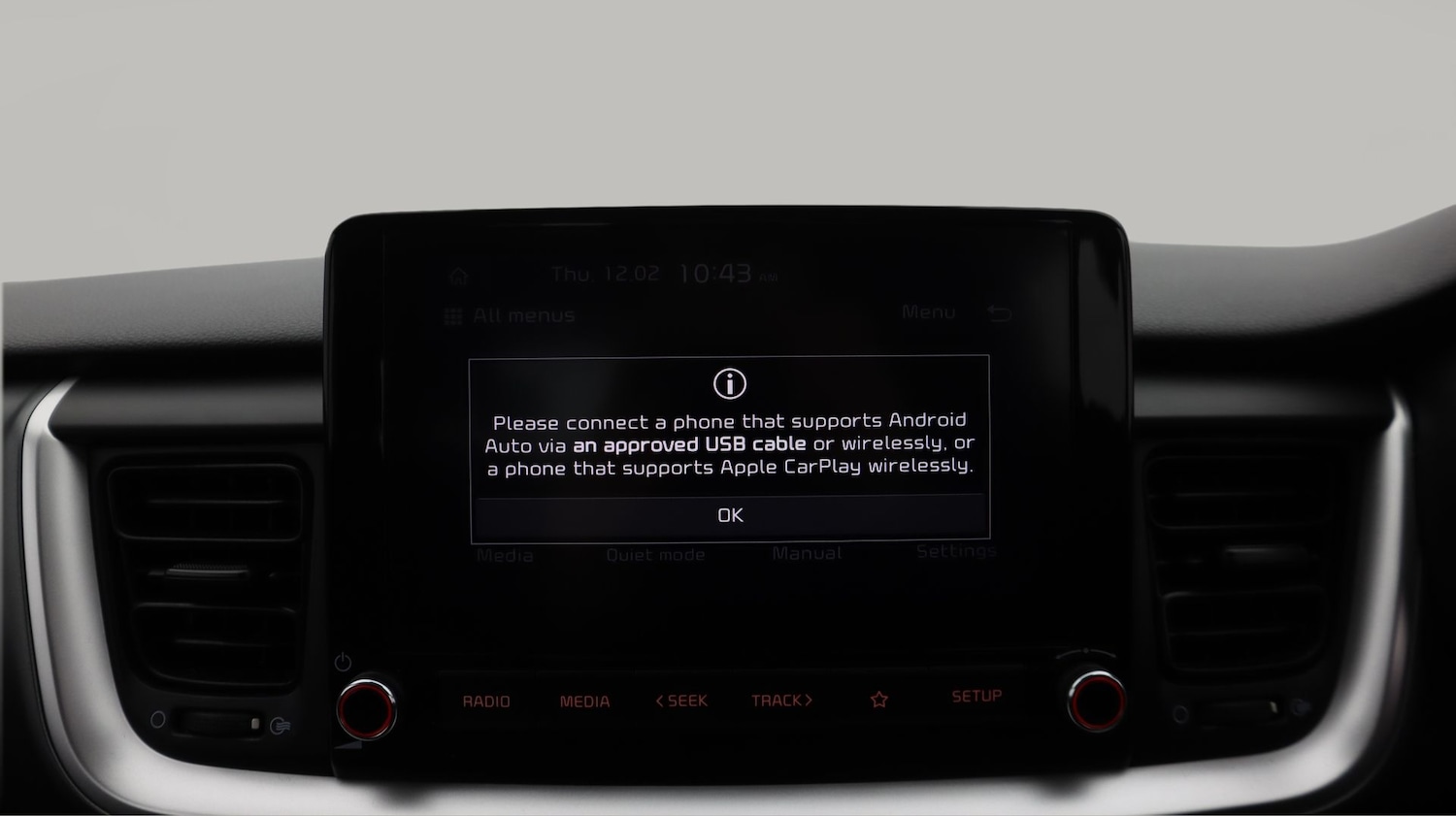 Used Kia Stonic 2023 for sale - 77536307: Photo 24